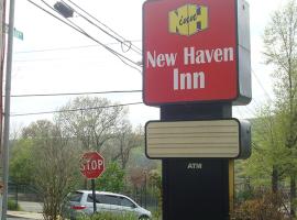 纽黑文酒店，位于纽黑文Tweed-New Haven Airport - HVN附近的酒店