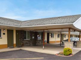 Relax Inn Bloomsburg，位于布卢姆斯堡的酒店