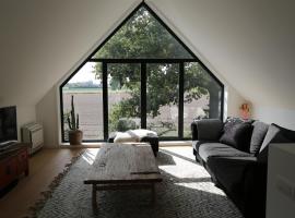 Rozeboom Loft，位于Aartrijke的酒店