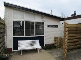 Strandhuussie Texel，位于德科赫的乡村别墅