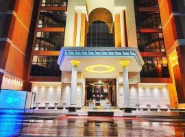 Hyatt ِALfursan Hotel，位于阿古拉耶特的酒店