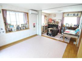 Daichan Farm Guest House - Vacation STAY 19117v，位于Ōya的酒店