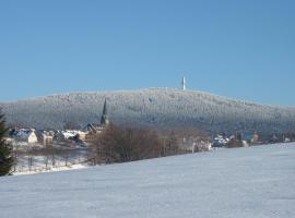 普切勒-盖瑟霍夫德意志阿德勒饭店，位于比绍夫斯格林的酒店