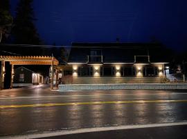 Union + Post，位于温德姆的酒店