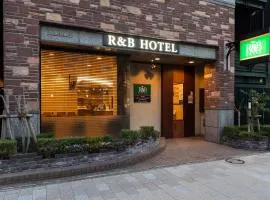 R&B Hotel Higashi Nihonbashi