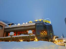 Holiday Apartment Davos Residence，位于达沃斯的度假村