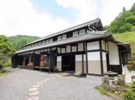 The Ninja Mansion