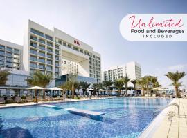 Riu Dubai Beach Resort - All Inclusive，位于迪拜的酒店