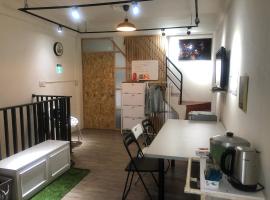 Simple Walk Guest House 小公寓，位于台南赤崁楼附近的酒店