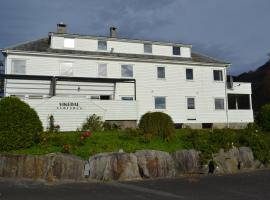VIKEDAL VERTSHUS hotel，位于Vikedal的酒店