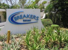 413 BREAKERS RESORT UMHLANGA，位于德班的度假村