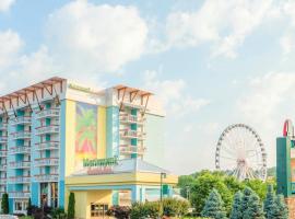 Margaritaville Island Inn，位于鸽子谷Great Smoky Mountain Murder Mystery Dinner Show附近的酒店