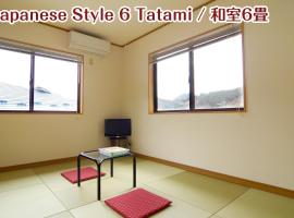 NIKKO stay house ARAI - Vacation STAY 14988v，位于日光东武日光站附近的酒店