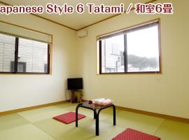 NIKKO stay house ARAI - Vacation STAY 13830v，位于日光的住宿加早餐旅馆