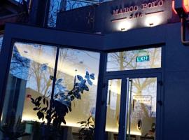 Marco Polo, Cahul，位于卡胡尔的酒店