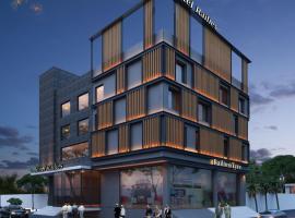 HOTEL RAILIES，位于Chhuīkhadān的酒店