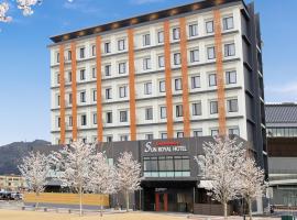 Sun Royal Hotel Kameoka Ekimae，位于龟冈的酒店