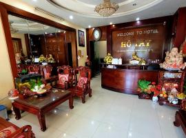 Hồ Tây Hotel，位于土龙木市的公寓式酒店