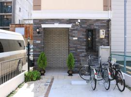 Chiyoda-Home　Osu-sakae-Subways-JR trin-Spa-parking spot-WIFI，位于名古屋名古屋市瑞穗公园陆上竞技场附近的酒店