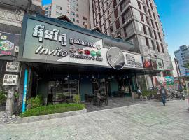 Invito Guesthouse，位于西哈努克的酒店