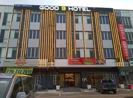 GOOD 9 HOTEL - Cahaya Kota Puteri，位于巴西古当实里达机场 - XSP附近的酒店