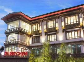 Zhideychen Resort，位于帕罗的酒店