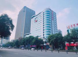如家快捷酒店绵阳人民公园店，位于绵阳的酒店