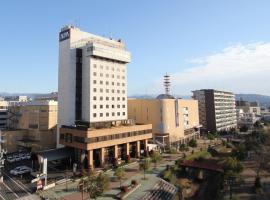 APA Hotel Tottori Ekimae Minami，位于鸟取市的酒店