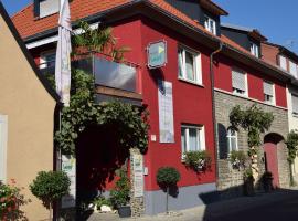 Weingut Manuel Sauer，位于诺尔德海姆的酒店