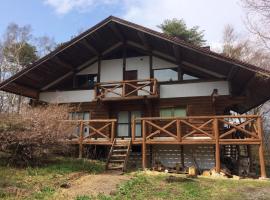 NaGano-log house，位于茅野的度假屋