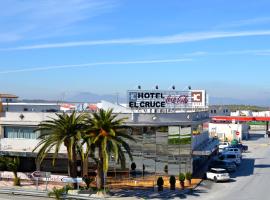 Hotel El Cruce Moraleda，位于Moraleda de Zafayona的酒店