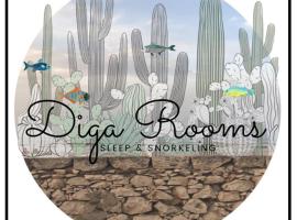 Diga Rooms，位于马尔扎梅米的酒店