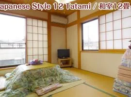 NIKKO stay house ARAI - Vacation STAY 14994v