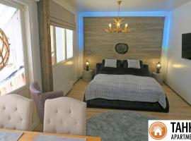 Apartments Huili，位于塔库沃里的酒店