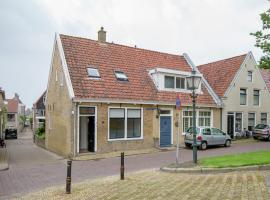 Beautiful house in the center of Harlingen，位于哈林亨的乡村别墅