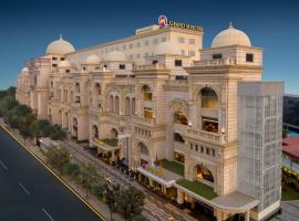 Grand Mercure Bengaluru at Gopalan Mall - An Accor Brand，位于班加罗尔的酒店