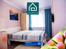 YourHouse микрорайон 1, дом 5 - экономичнее квартиры, уютнее гостиницы