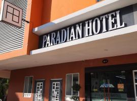 PARADIAN HOTEL，位于芙蓉的酒店