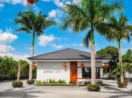 Shanghai Leisure Suites，位于Pittsburg的酒店