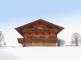 Beautiful Home In Ebbs With House A Panoramic View，位于Rettenschöss的滑雪度假村