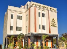 Hotel Vishal Imperial，位于罗塔克的酒店