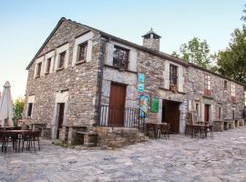 Hotel O Cebreiro，位于O Cebreiro的酒店