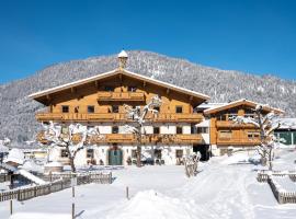 Erlebnisgut & Reiterhof Oberhabach，位于蒂罗尔州基希多夫的酒店