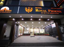 Hotel Royal Phoenix，位于阿格拉Agra Airport - AGR附近的酒店