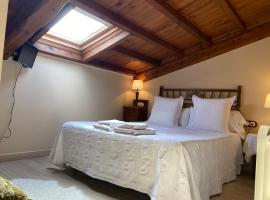 Hotel rural Rinconada de las Arribes，位于阿尔德亚达维拉德拉里韦拉的酒店