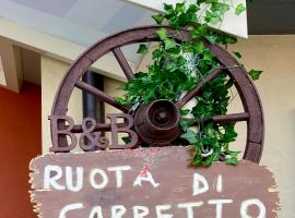 B&B Ruota di Carretto，位于尼科洛西的住宿加早餐旅馆