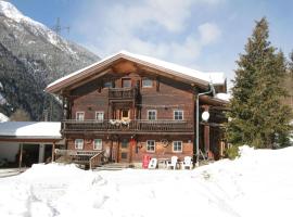 Holiday house in East Tyrol near ski area，位于东蒂罗尔地区马特赖的酒店