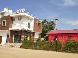 Aravalli mount view hotel and restaurant samode，位于斋浦尔的酒店