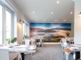 Rickerby Grange，位于凯西克的酒店