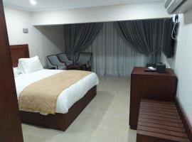 دار الضيافه للغزل و النسيج，位于开罗的酒店